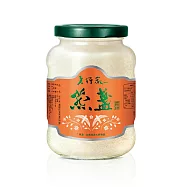 預購【老行家】350g濃醇即食燕窩(燕窩固形量270公克)無糖