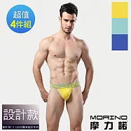 【MORINO摩力諾】型男競速運動三角褲-4件組 L 綠色