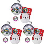 PIKMI POPS 驚喜掛飾假期限定 款式隨機出貨3款