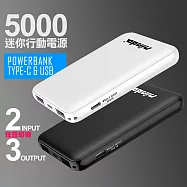 NISDA 超薄名片型5000型 鋰聚合物行動電源 3輸出2輸入黑