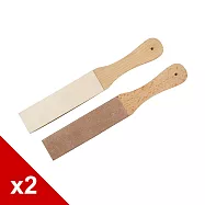 糊塗鞋匠 優質鞋材 N287 植鞣皮磨刀板小 (2只)