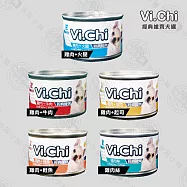 維齊 Vi.Chi 經典狗罐頭 x24罐組 160g 大狗罐 罐頭 犬罐 狗罐 狗餐盒 犬餐 經典維齊 雞肉+牛肉160gx24罐
