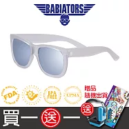【美國Babiators】時尚系列太陽眼鏡-晨光湖畔(偏光鏡片)10-16歲 抗UV 護眼
