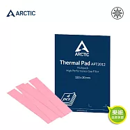 【ARCTIC】導熱貼片 粉色 4片裝 120x20x1.0 mm|樂維科技官方公司貨