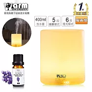 【 Warm 】燈控/定時超音波負離子水氧機W-150Y暖黃燈 +贈精油10ml一瓶