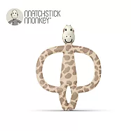 Matchstick Monkey 英國 咬咬猴牙刷固齒器 - 長頸露露