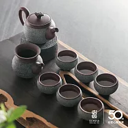 【陸寶LOHAS】岩藏觀海 茶器組 海洋意像 樸實無華 獲金點設計獎