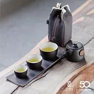 【陸寶LOHAS】隨手福旺 2.0 旅行茶器 一壺三杯完美收納 行動茶室即刻出發
