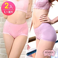 AMANDA艾曼達 加大內褲 TENCEL天絲棉包臀(L-加大Q 2件)L-黑+隨機色