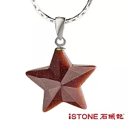 石頭記 水晶項鍊-璀璨許願星(7色選)金沙石