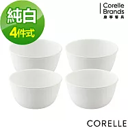 【美國康寧 CORELLE】純白325ml飯碗4件組(D33)