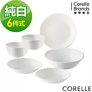 【美國康寧 CORELLE】純白6件式餐盤組(F19)