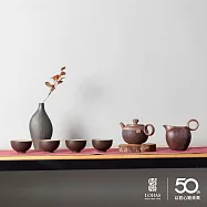 【陸寶LOHAS】岩藏石蕈 茶器組 粗獷與細緻相遇 原礦陶品茶之甘醇