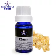 Body Temple 欖香脂芳療精油(elemi)10ml