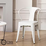 E-home Joa喬亞工業風金屬造型背靠餐椅 三色可選白色