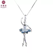 BILLY KING 貝麗晶 【天鵝湖芭蕾舞者系列-1】(BK201-藍鑽) 抬手芭蕾舞者墜子