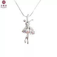 BILLY KING 貝麗晶 【天鵝湖芭蕾舞者系列-2】(BK202-白鑽) 圓裙芭蕾舞者二用墜子(含胸針功能)