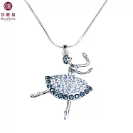 BILLY KING 貝麗晶 【天鵝湖芭蕾舞者系列-3】(BK203-藍鑽) 側身抬手芭蕾舞者墜子
