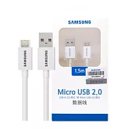 SAMSUNG 原廠 1.5M加長 Micro USB 充電線 - 白色 (盒裝) 白色