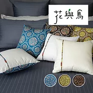 【麗塔寢飾】40支紗精梳棉 40*40cm抱枕套(一入) 花與鳥- 綠色
