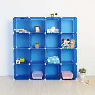 【H&R安室家】16格無門收納櫃-12吋百變收納櫃/組合櫃-HP58運動藍