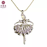 BILLY KING 貝麗晶 【天鵝湖芭蕾舞者系列-6】(BK206金色-紫鑽) 拉裙芭蕾舞者墜子