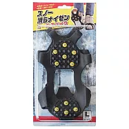 台灣製COGIT滑雪地防滑釘鞋套冰爪948718(10個抓地鞋釘適合鞋長約25.5~28.5cm)