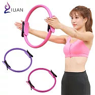 □加厚防滑手柄設計!! ILIAN 瑜珈普拉提圈 伸展曲線鍛練□手臂、胸部、腿部 曲線塑形 韻律圈 美體圈 瑜珈圈 運動塑形好幫手粉色