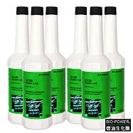 BIO-POWER燃油生化酶(柴油品質改良劑Diesel-D168)220ml-6瓶入