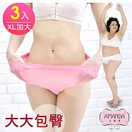 AMANDA艾曼達 加大內褲 3D超大彈性包臀(XL-Q加大-3件)黑+隨機色