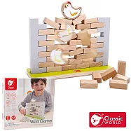 【德國 classic world 客來喜經典木玩】母雞疊疊樂《3516》