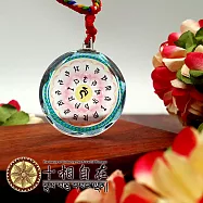 十相自在-地藏菩薩心咒琉璃吊墜(Kala-065)