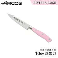 【西班牙ARCOS】里維拉玫瑰系列100mm蔬果刀