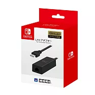 (平行輸入)【Switch】網路有線轉接器(HORI原廠)