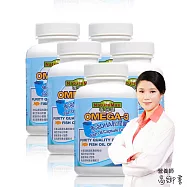 家倍健_新必達魚油軟膠囊x5瓶(60顆/瓶)