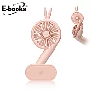 E-books K23 萌兔立式手持兩用LED充電風扇 粉橘色