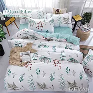 《DUYAN 竹漾》舒柔棉雙人床包涼被四件組- 漢普斯花園