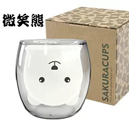 超療癒小物可愛萌萌熊杯子 微笑熊