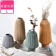 【Meric Garden】現代創意手工拉絲藝術裝飾陶瓷花瓶/花器_L莫蘭迪黃