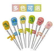 【BEST Ti】純鈦兒童學習筷 多色可選 陽光黃