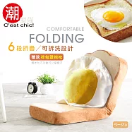 【C&rsquo;est Chic】TOAST荷包蛋吐司和室椅-6段調節(Beige)