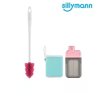 【韓國sillymann】 扁平時尚水壺300ml+100%鉑金矽膠水瓶刷粉+粉紅