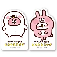 卡娜赫拉的小動物-變裝套卡 icash2.0(含運費)