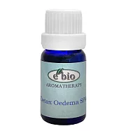 e’bio 放鬆清淨水療SPA泡澡精油 10ml