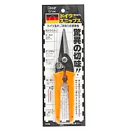日本鳥部製作所Birmy多用途工具鋼工作剪鉗GT096(刀背厚3.5mm;安全鎖)花藝剪鉗花剪 適電線..網板.盆栽