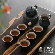 【陸寶LOHAS】旋轉功夫茶器組 九件式 內斂靜謐 東方禪意 仿石釉質感 熱銷經典款 禪風黑