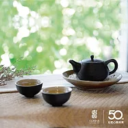【陸寶LOHAS】旋轉自在茶器組 四件式 內斂靜謐 東方禪意 仿石釉質感 熱銷經典款 禪風黑