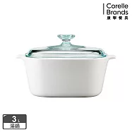 【美國康寧 Corningware】純白方型康寧鍋3L