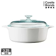 【美國康寧 Corningware】純白圓型康寧鍋3.2L