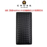 【CROSS】台灣總經銷 限量1折 頂級小牛皮長夾送頂級真皮皮帶 全新專櫃展示品 贈禮盒提袋 B款-編織紋22卡黑